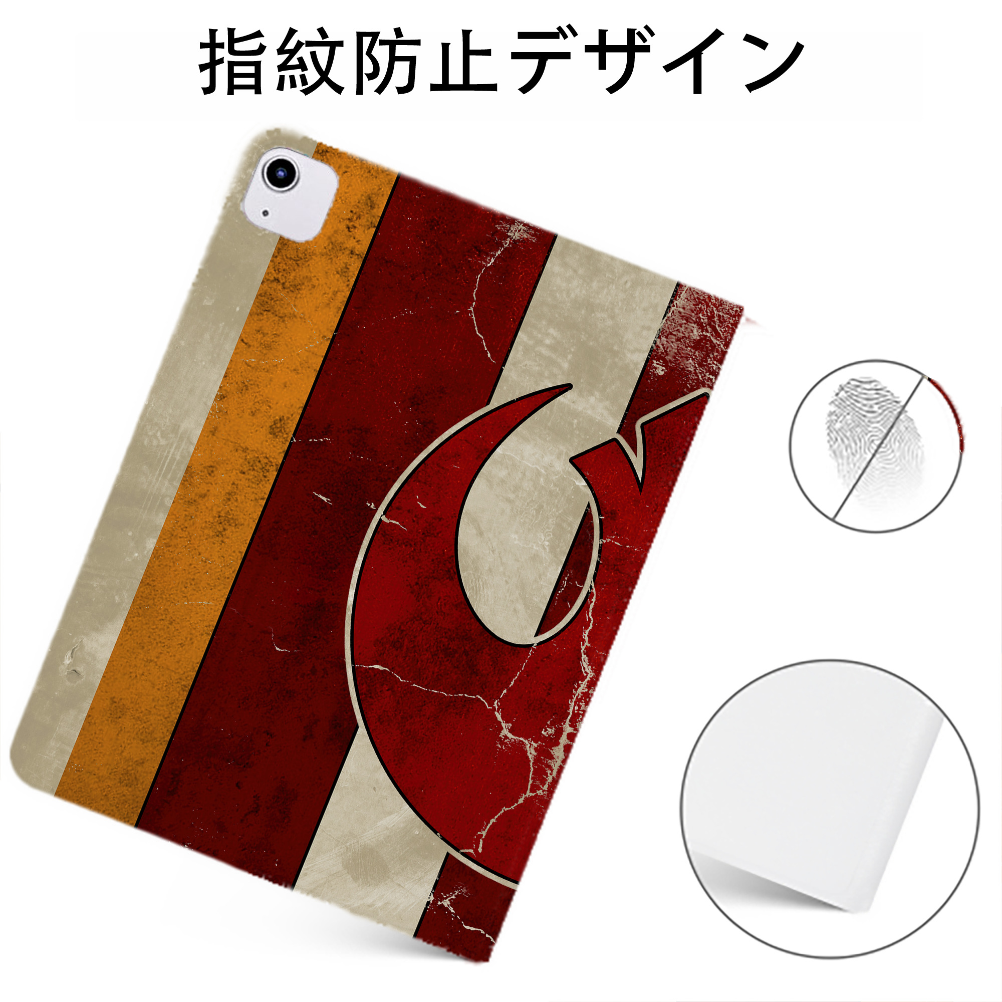 （画像用） スター・ウォーズ Star Wars IPadケース ペンホルダー付き ブックスタイルデザイン